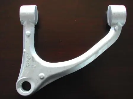 rear upper control arm